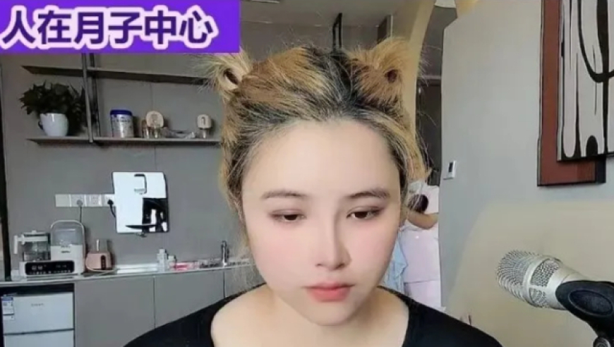 944天下彩线路入口三,93岁强奸不收押老人已无法自主行走,广泛的解释落实支持计划_权威版V10.95