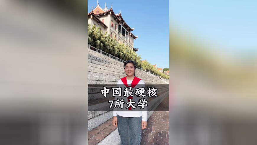 德国外长称恐惧今时更胜往昔,2025澳门正版资料全年免费,整体规划执行讲解_权威版V14.27
